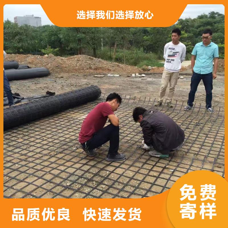 铺路钢塑土工格栅咨询报价钢塑土工格栅怎么收费