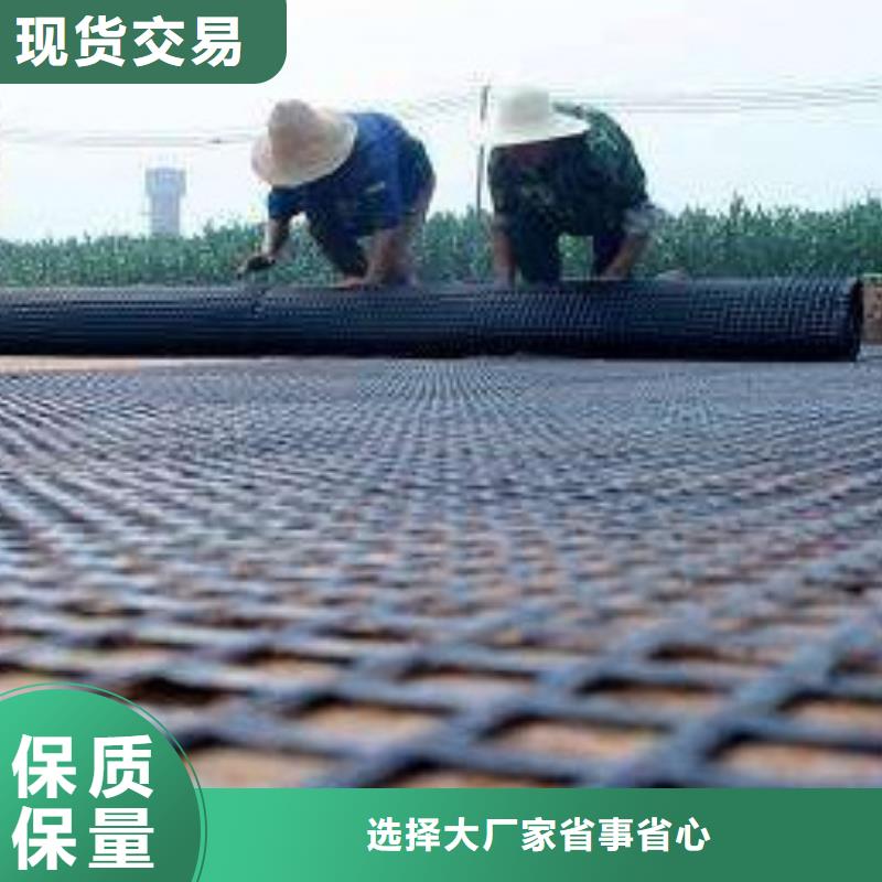 钢塑土工格栅硬式透水管发货及时