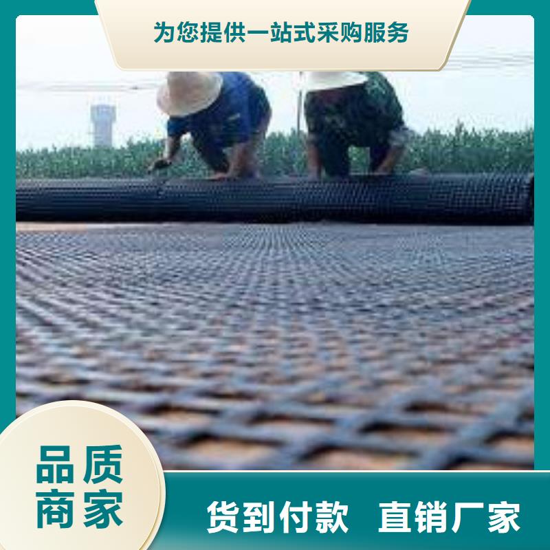 钢塑土工格栅运输及储存要点