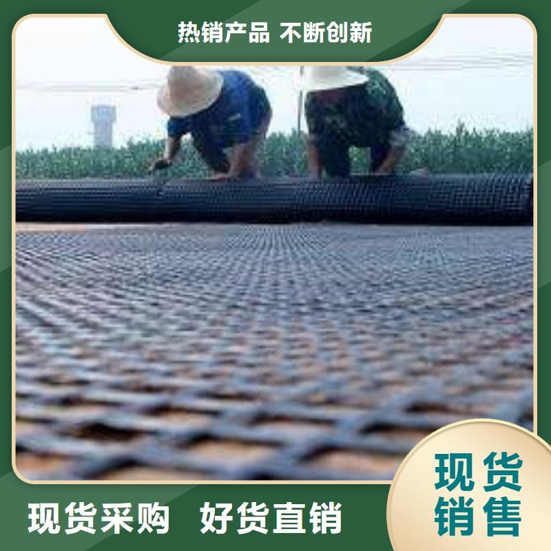 【钢塑土工格栅,聚丙烯双拉土工格栅助您降低采购成本】