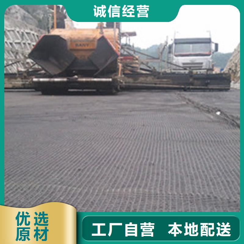 钢塑土工格栅,涤纶土工格栅一站式采购方便省心