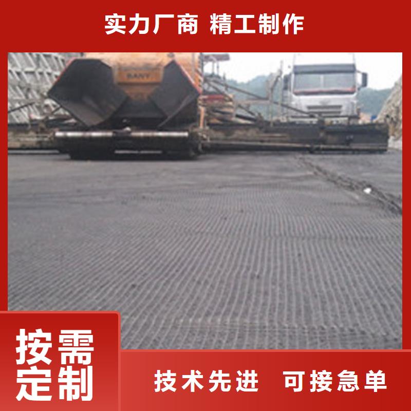 钢塑土工格栅运输及储存要点