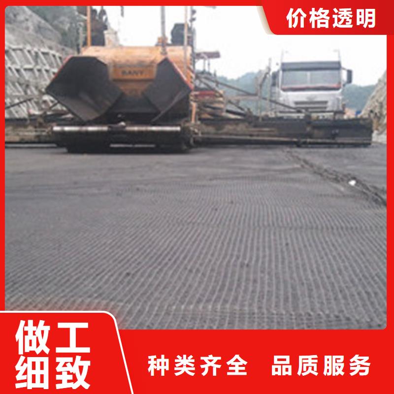 铺路钢塑土工格栅咨询报价钢塑土工格栅怎么收费