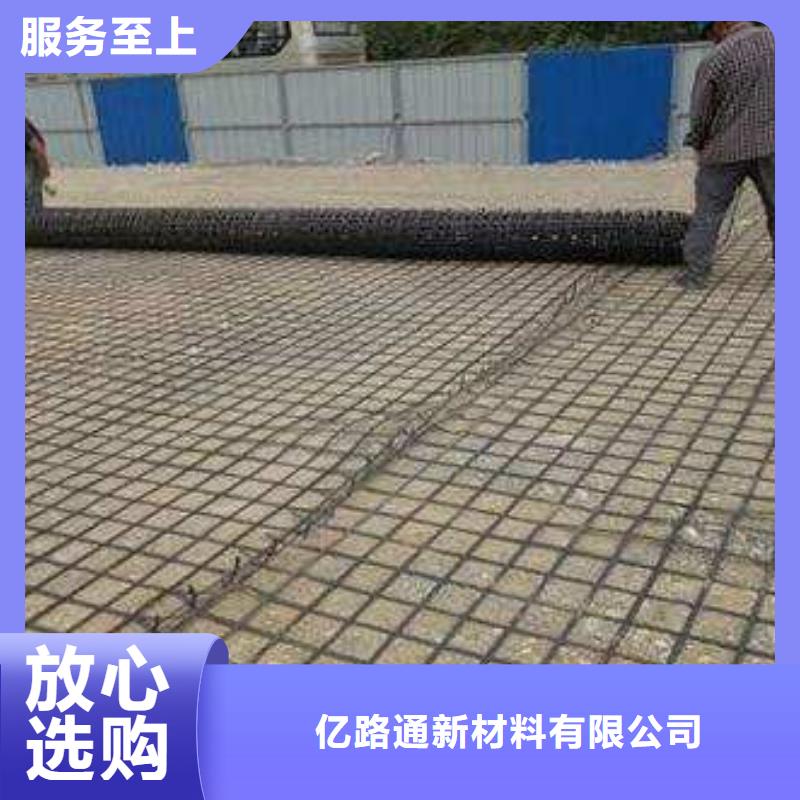 乐东县哪里卖钢塑土工格栅-怎么买