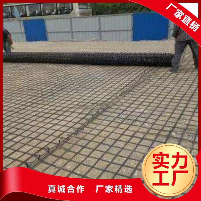 钢塑焊接土工格栅生产厂家——报价