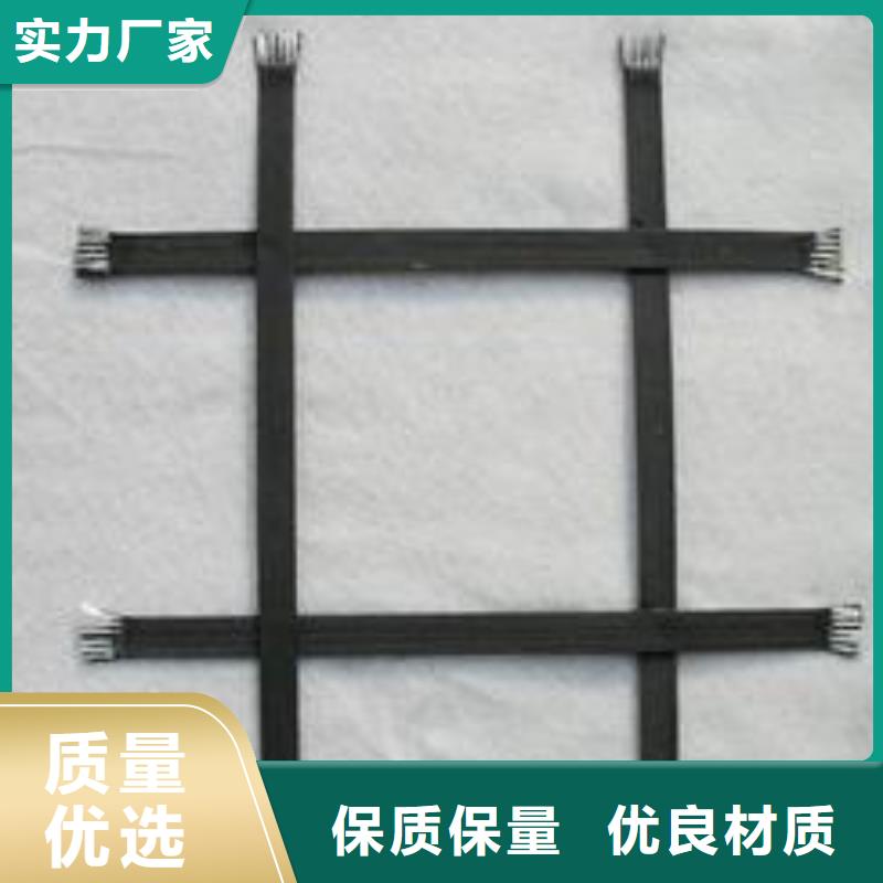钢塑土工格栅,土工布出厂严格质检