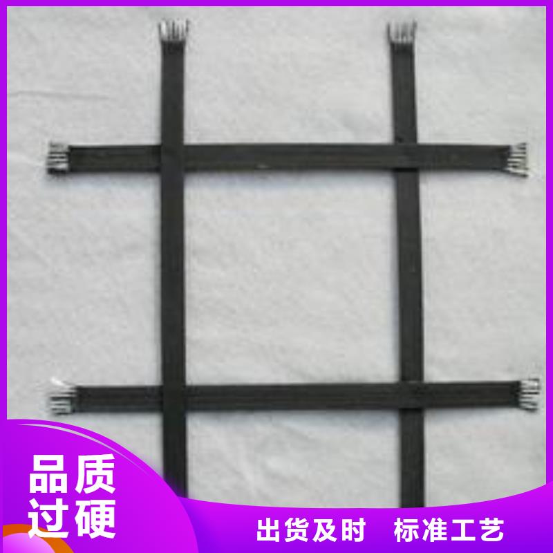 钢塑土工格栅质量层层把关