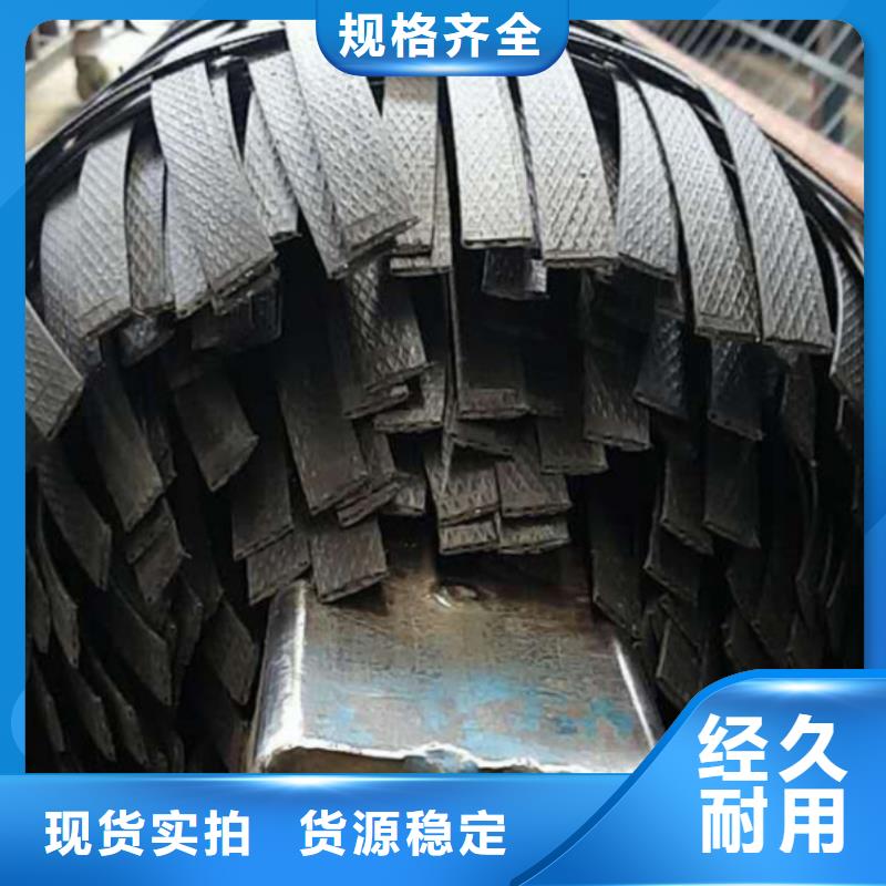 钢塑土工格栅格栅——施工指导