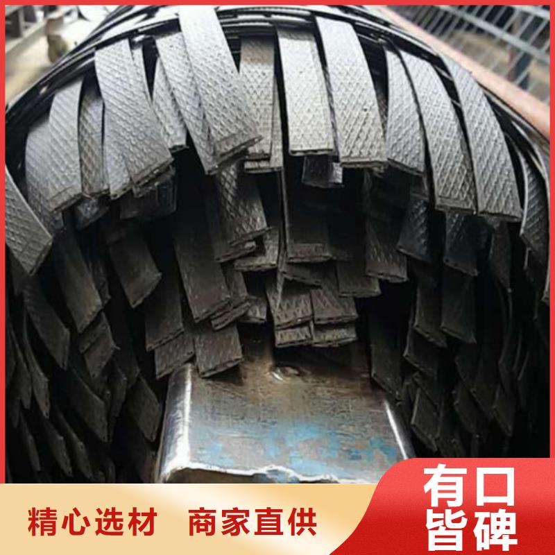 乐东县哪里卖钢塑土工格栅-怎么买