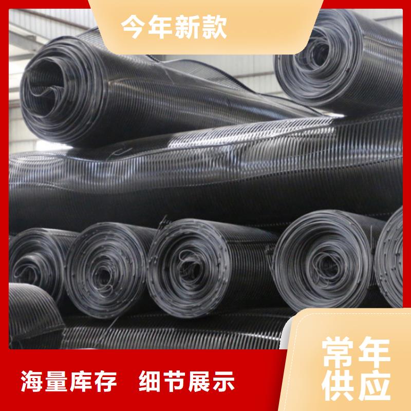 涤纶土工格栅哪里买欢迎光临_亿路通新材料