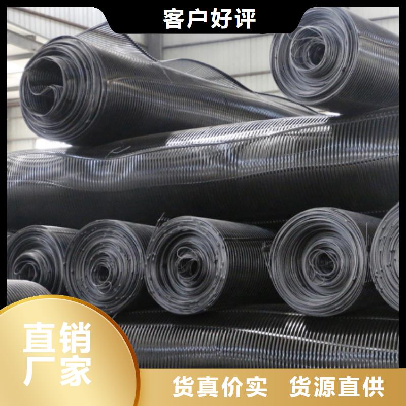 钢塑土工格栅,土工布出厂严格质检