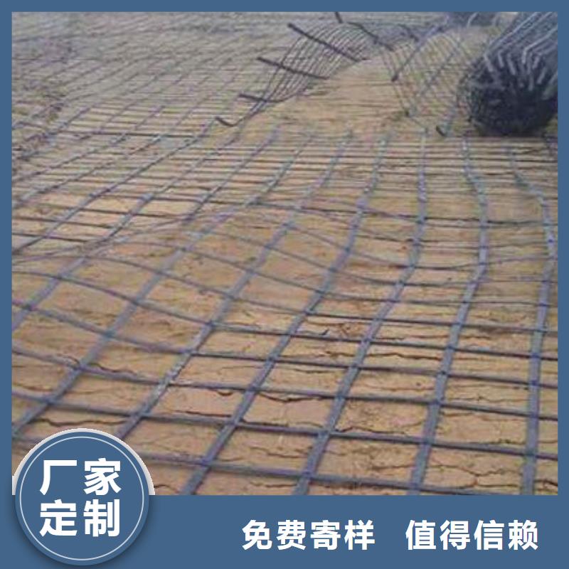 【钢塑土工格栅,聚丙烯双拉土工格栅助您降低采购成本】