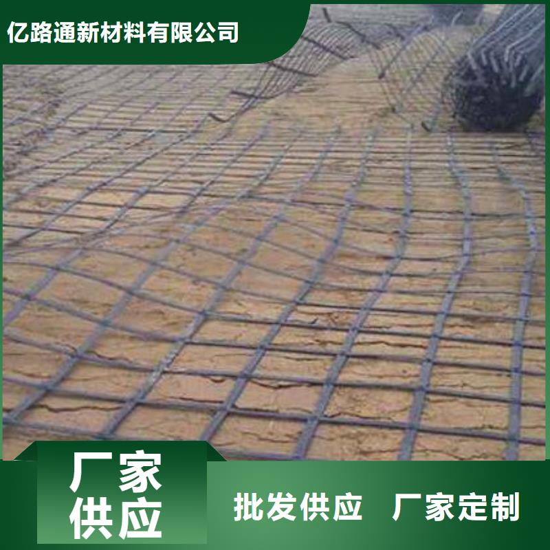 钢塑土工格栅,土工布出厂严格质检