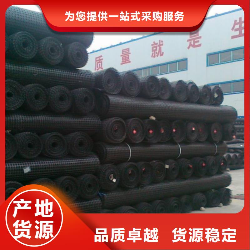 钢塑土工格栅长丝无纺土工布生产加工