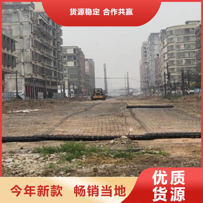 钢塑土工格栅运输及储存要点