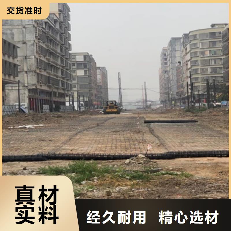 钢塑土工格栅,土工布出厂严格质检
