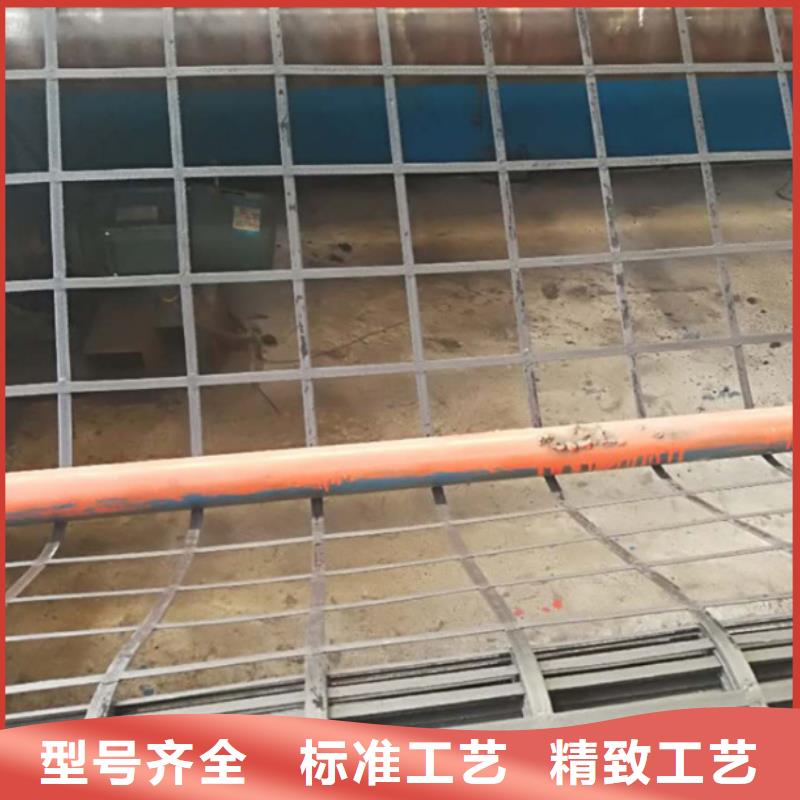 厂家直销涤纶土工格栅