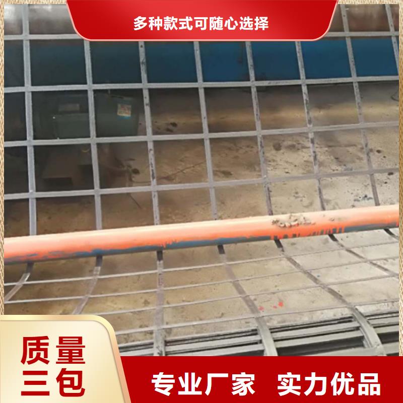 双向钢塑土工格栅施工技术规范