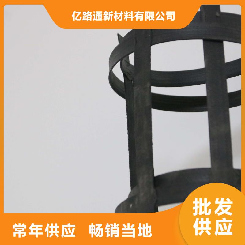 钢塑复合格栅多少亲一平