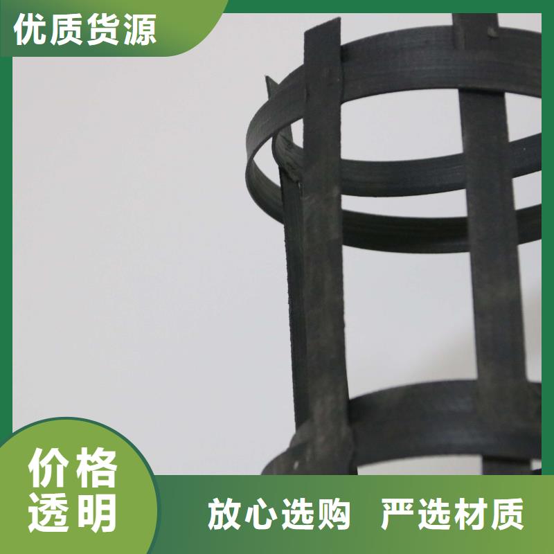 钢塑土工格栅,土工布出厂严格质检
