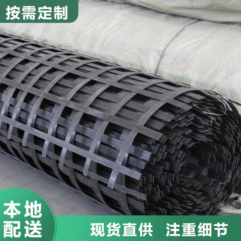 钢塑土工格栅,土工布出厂严格质检