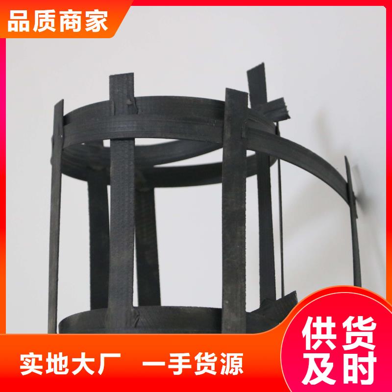 钢塑土工格栅,土工布出厂严格质检
