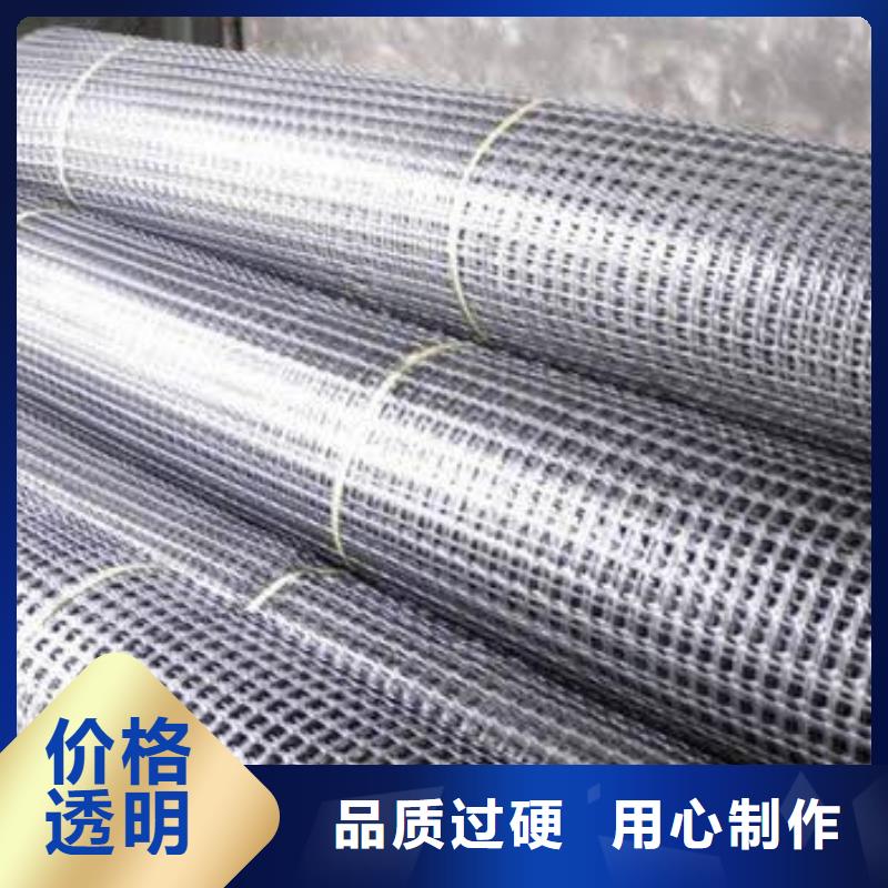 钢塑土工格栅,土工布出厂严格质检