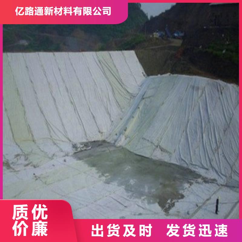 土工布,土工布批发款式多样