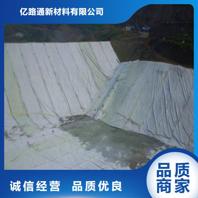 绿色土工布型号,黑色土工布型号
