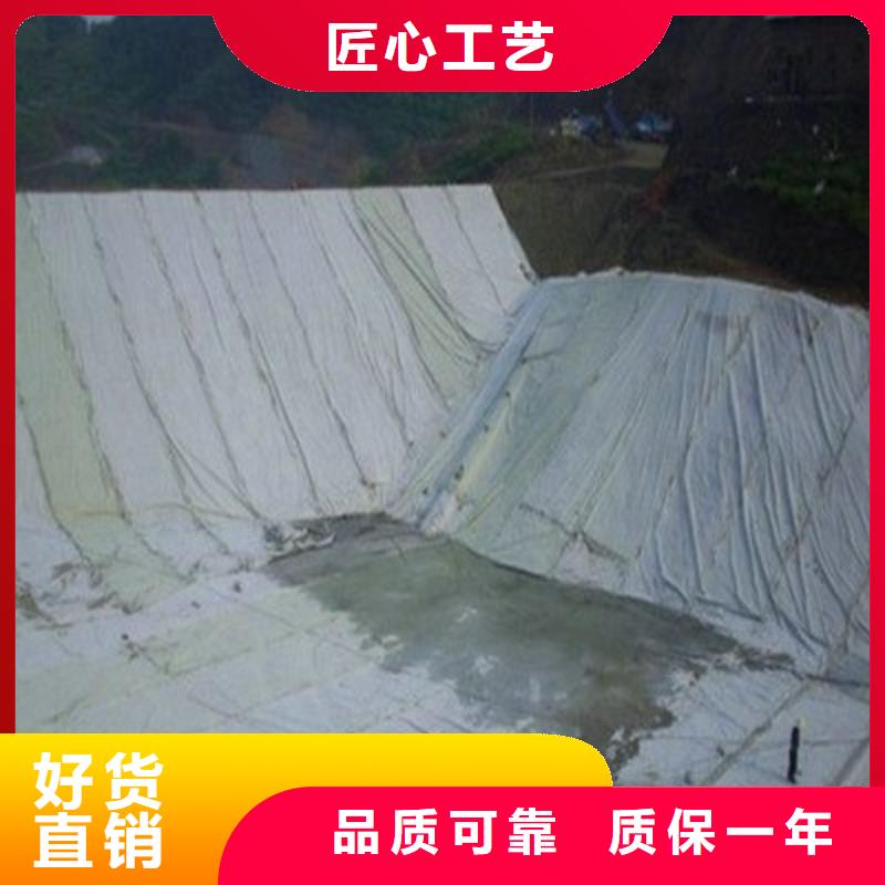 长丝土工布_防尘土工布厂家价格优惠