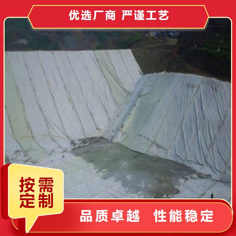 土工布有黑色的吗