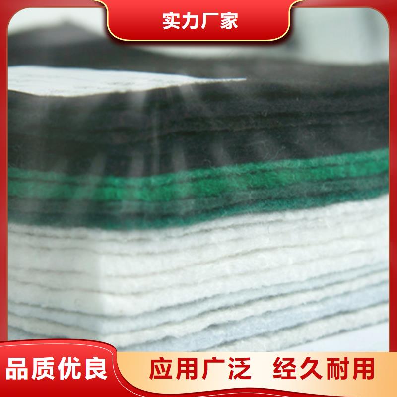 铺设土工布时应注意的问题600克土工布库存充足诚信经营