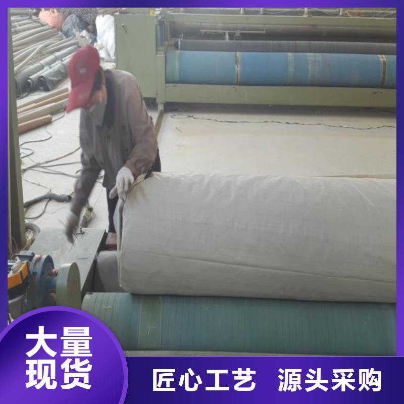 400g土工布规格型号