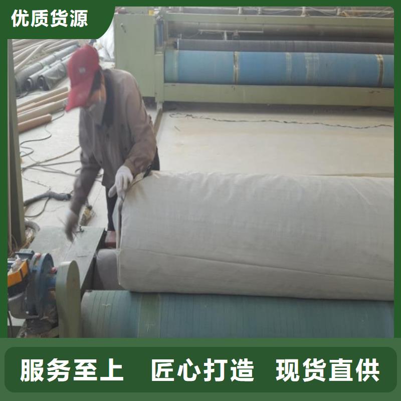 绿色土工布型号,黑色土工布型号