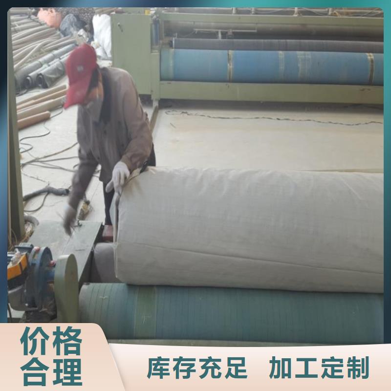 土工布价格,纺粘土工布多少钱一平米