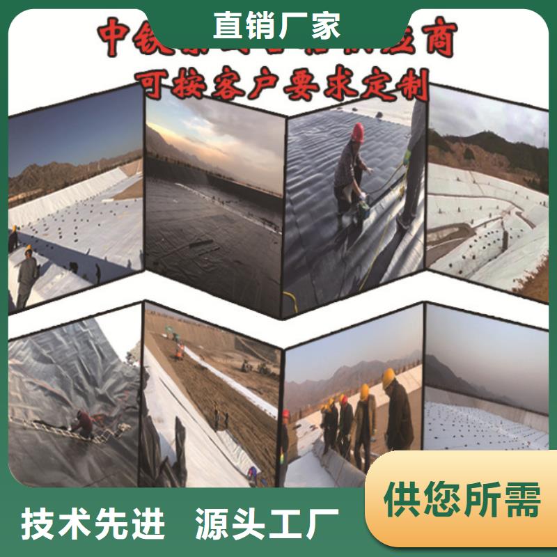 土工布在河道防汛中的作用针刺无纺土工布的用途和使用方法