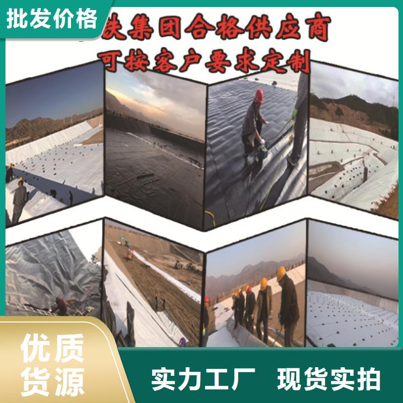 公路用土工布生产厂家