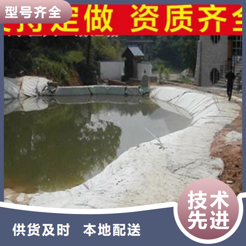 透水土工布质量材质上乘-批发价格