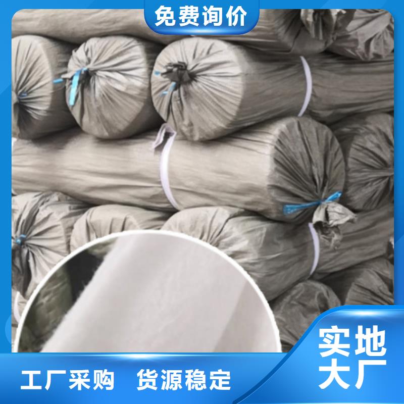土工布质量材质上乘