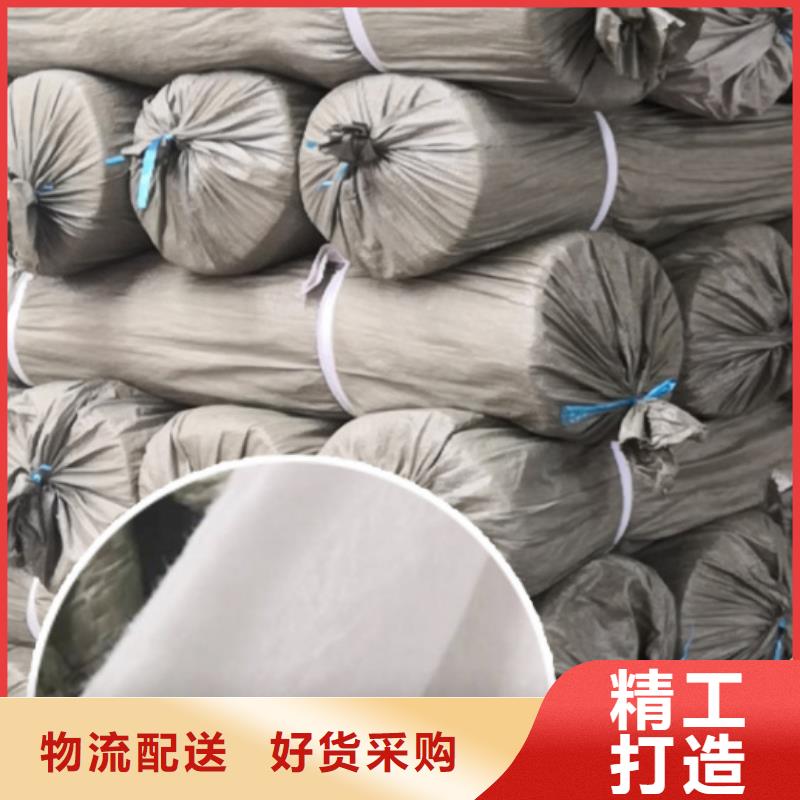 工程土工布.专业土工布厂家