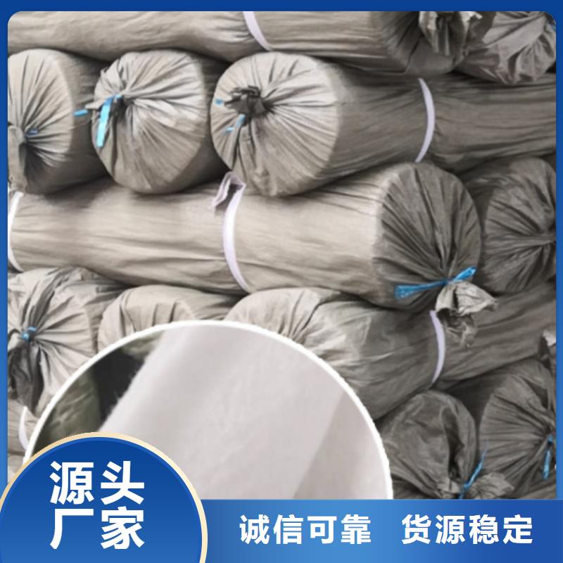 绿色土工布型号,黑色土工布型号