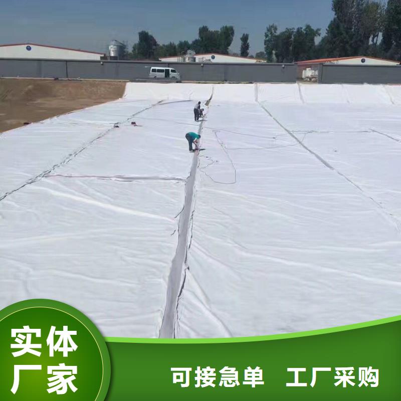 首发-土工布-无纺土工布&产品详情
