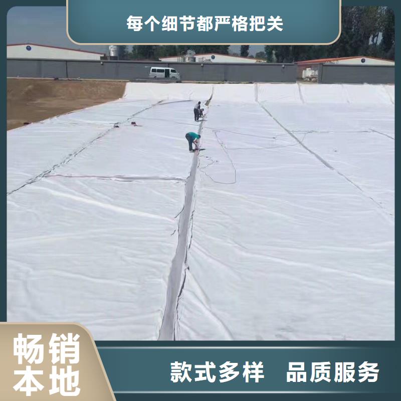 首发-土工布-无纺土工布&产品详情