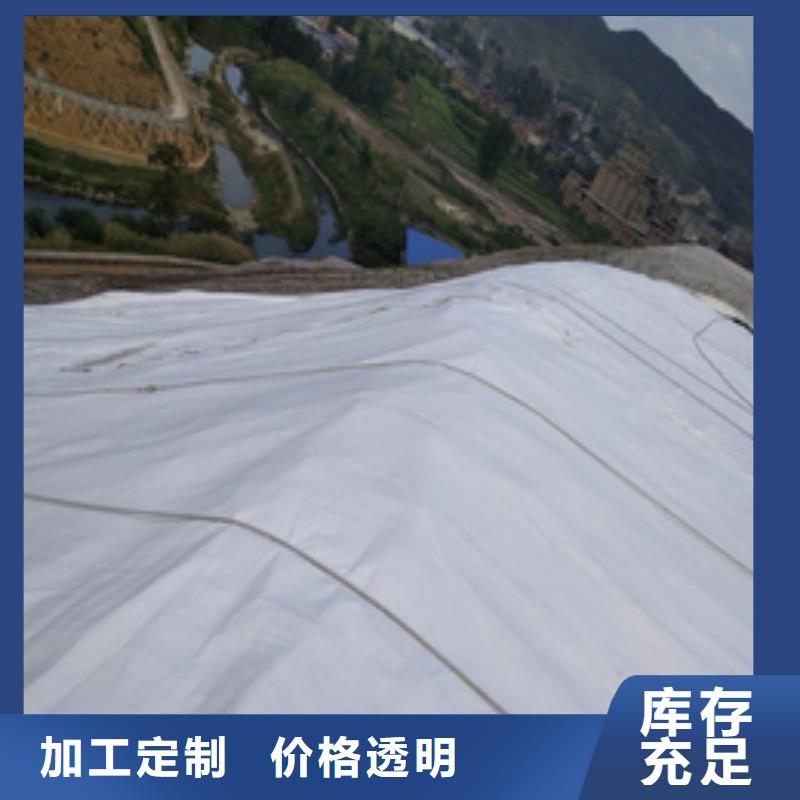 土工布质量材质上乘