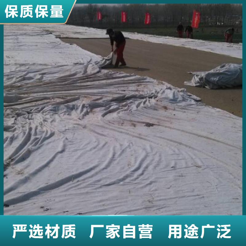 长丝土工布_防尘土工布厂家价格优惠