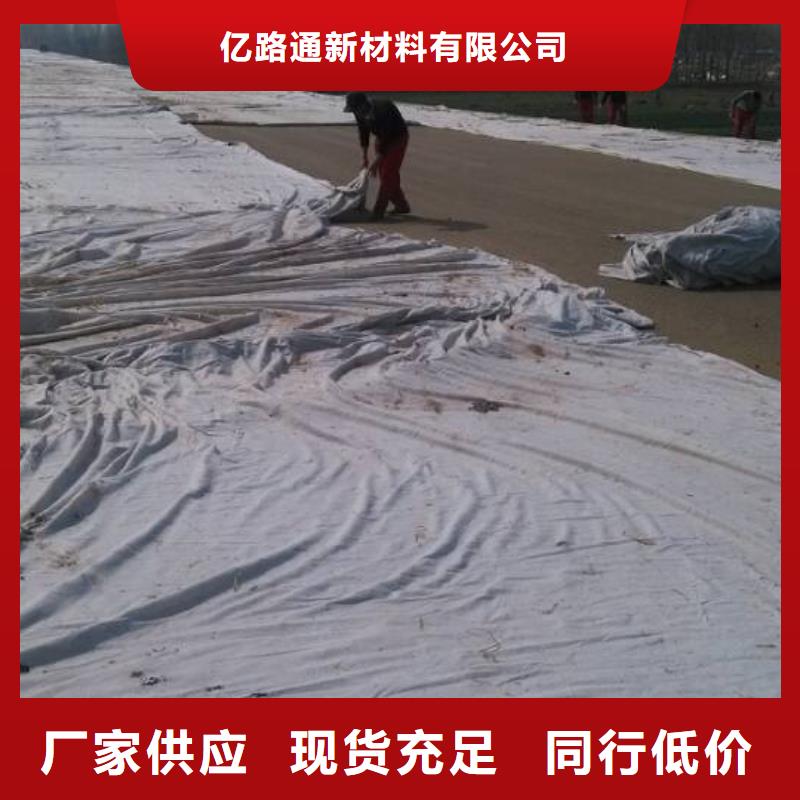 什么叫反滤土工布-工程作用