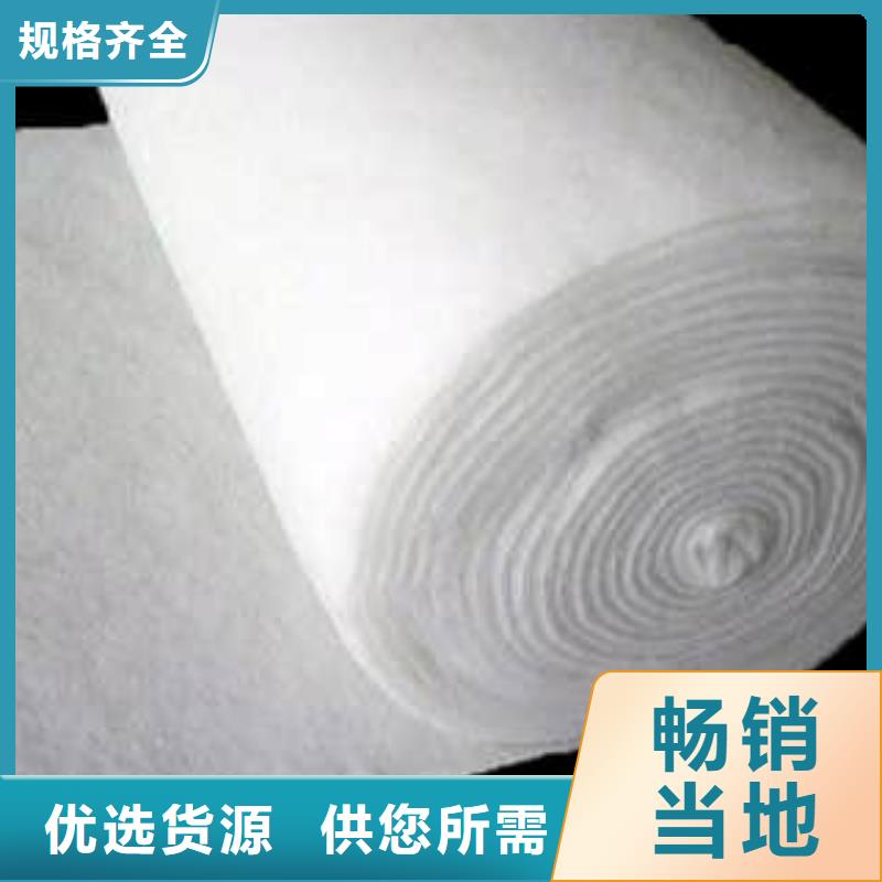 【土工布_钢塑土工格栅工艺层层把关】