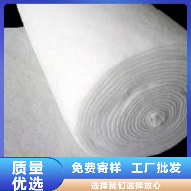 乐东县土工布质量材质上乘