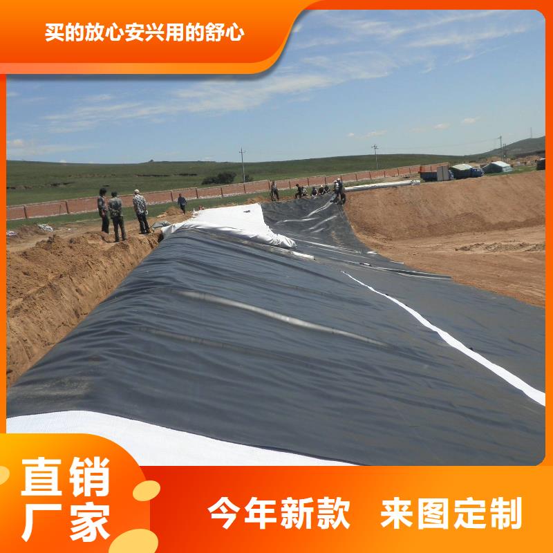 土工布质量材质上乘