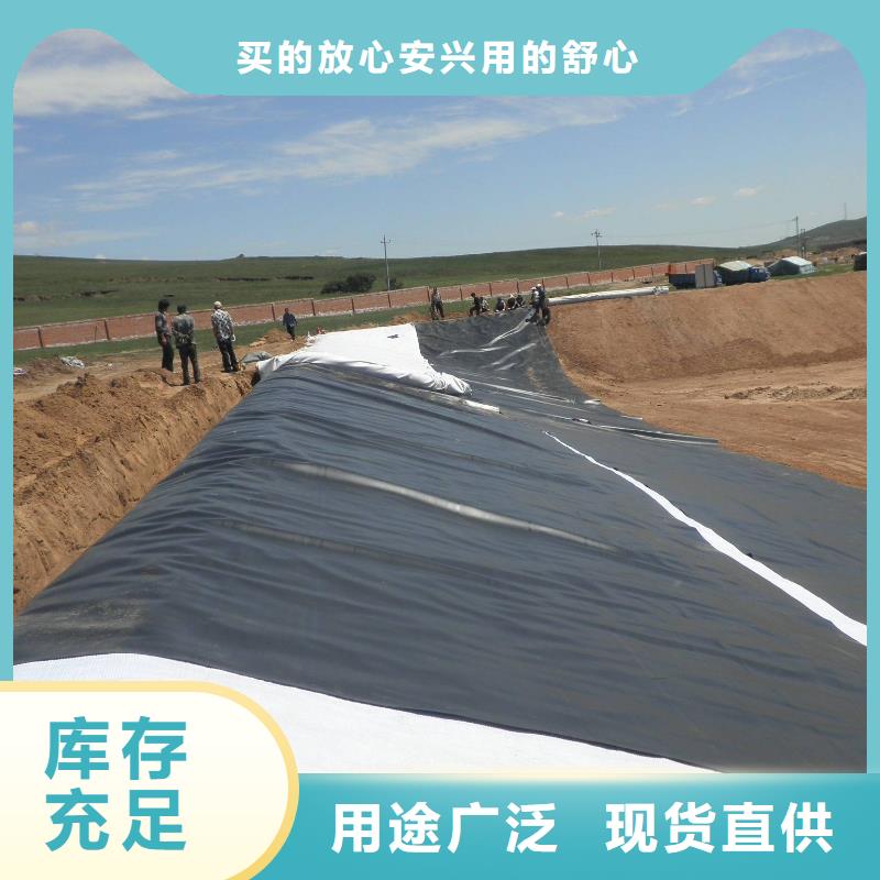 长丝土工布_防尘土工布厂家价格优惠